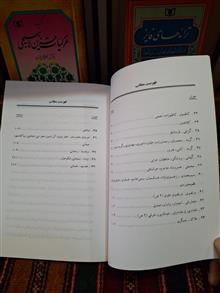 میراث