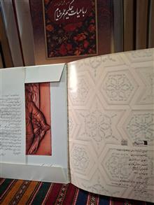 تابلوهایی