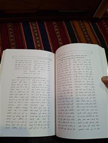 کازرونیه
