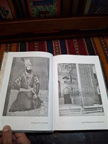 نادرشاه