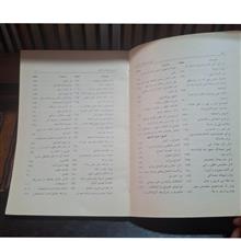 اصول