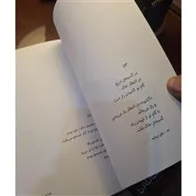 آقای
