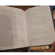 تاریخ