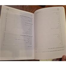 بازار