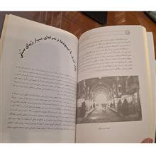 بازار