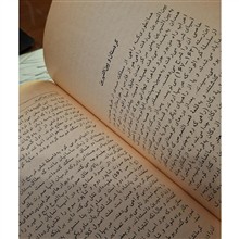 تذکره