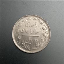 سکه