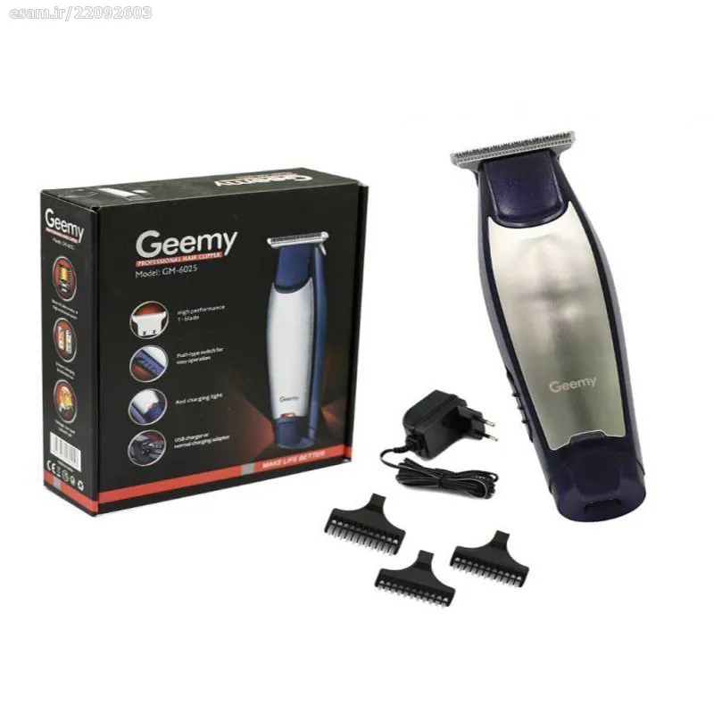 ماشین اصلاح و خط زن صورت جیمی GM-6025