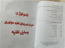 اصول