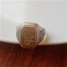 انگشتر