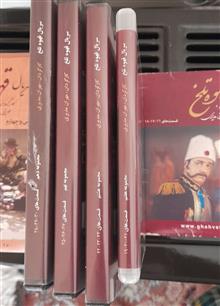 آرشیو