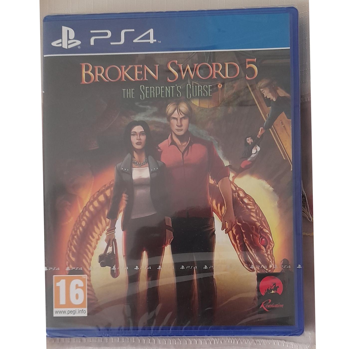 آکبند Broken sword5