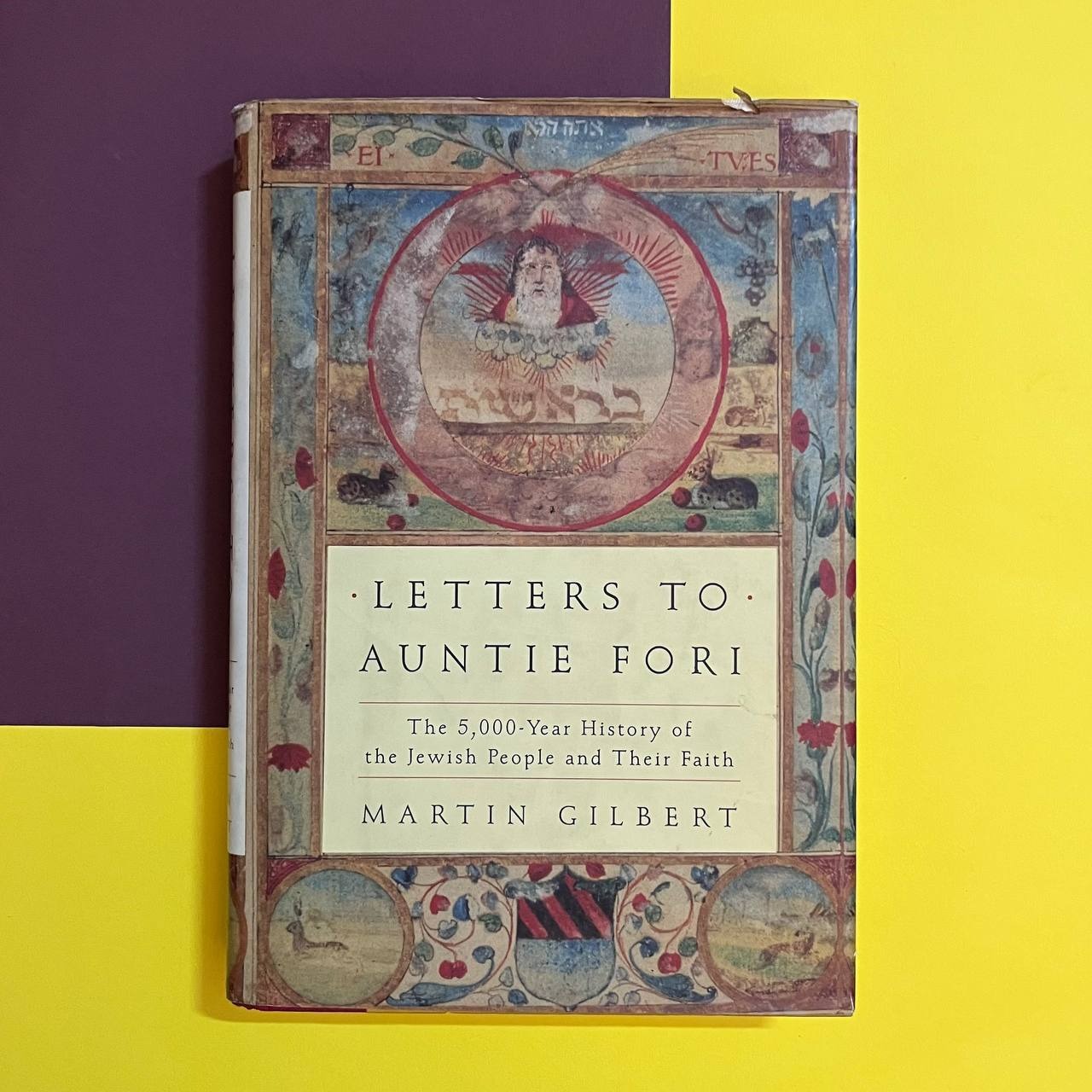 تاریخ قوم یهود Letters to Auntie fori