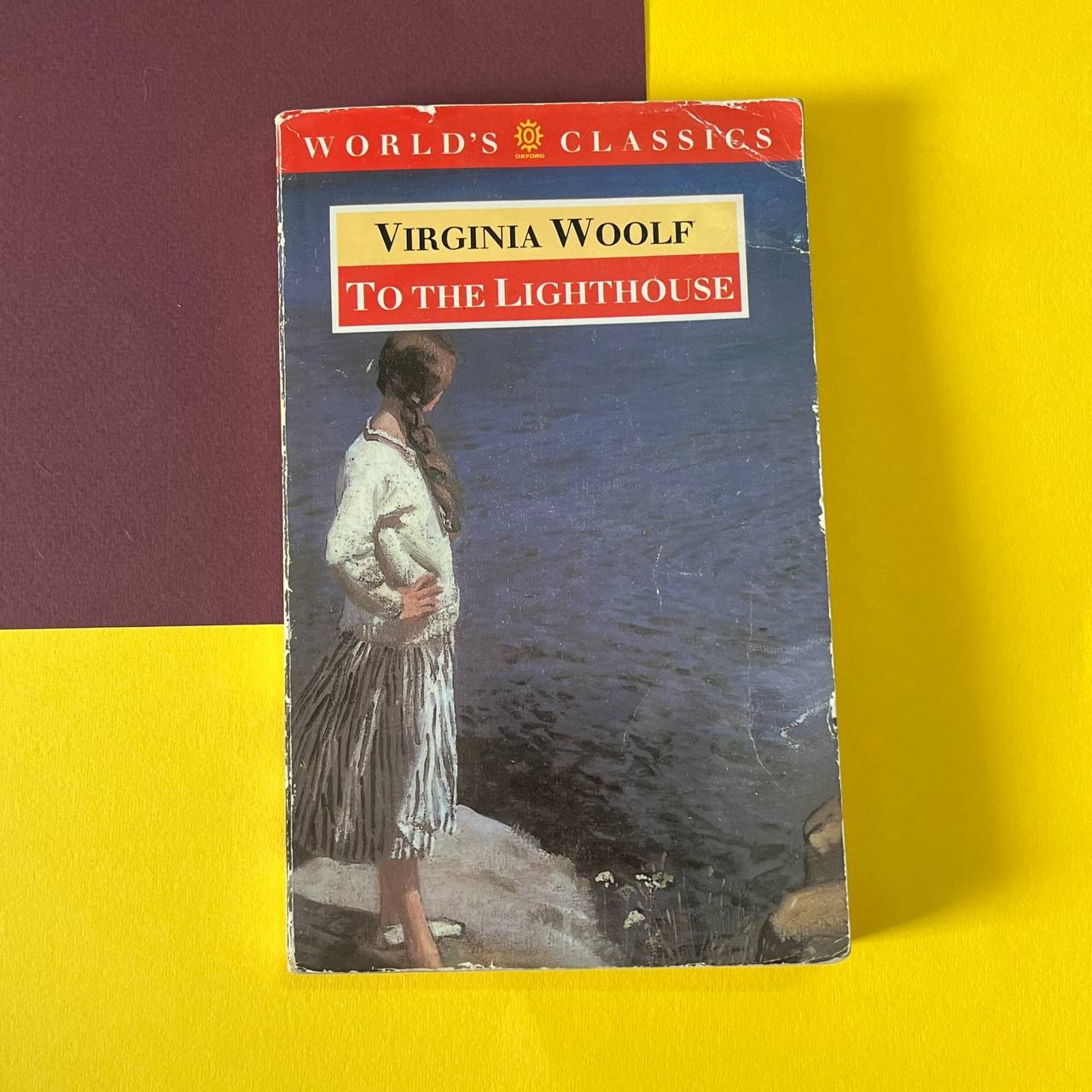 To the lighthouse Virginia Woolf فانوس دریایی