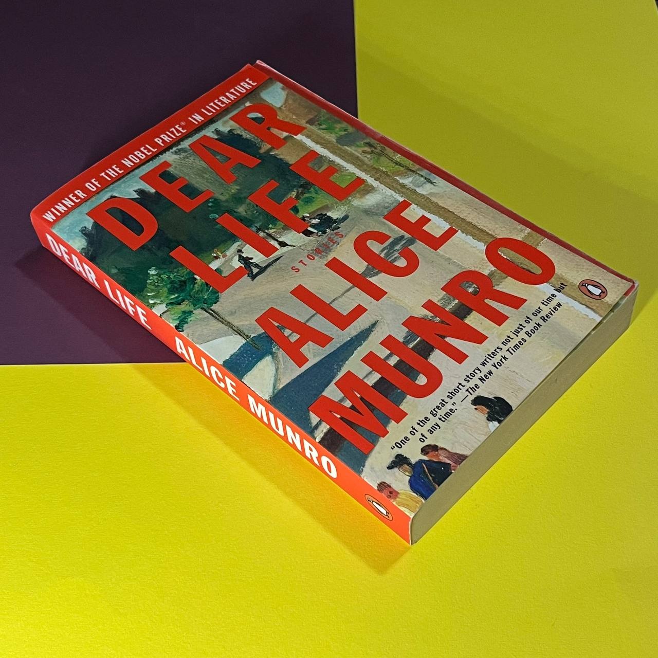 Dear life Alice Munro زندگی عزیز آلیس مونرو