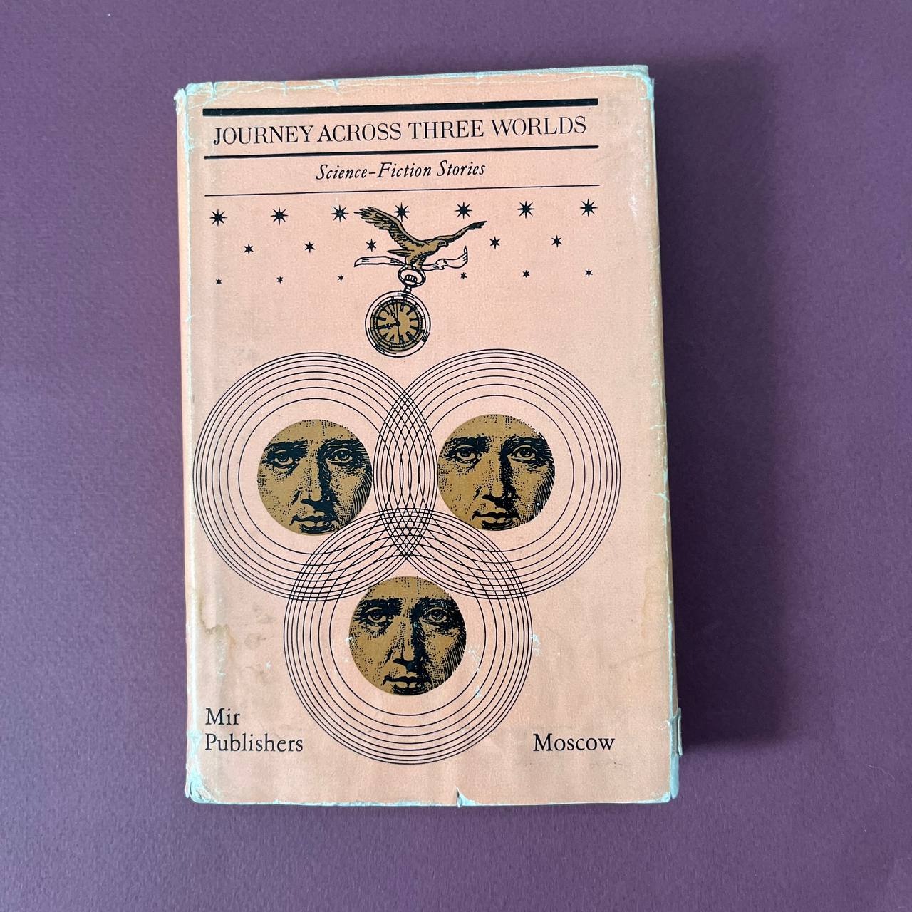 سفری در سه جهان داستان های علمی تخیلی | انگلیسی