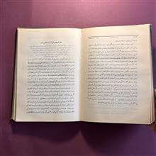 تاریخ