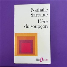 Lère