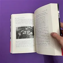 شهر