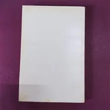 مطالعات