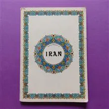 Islamic