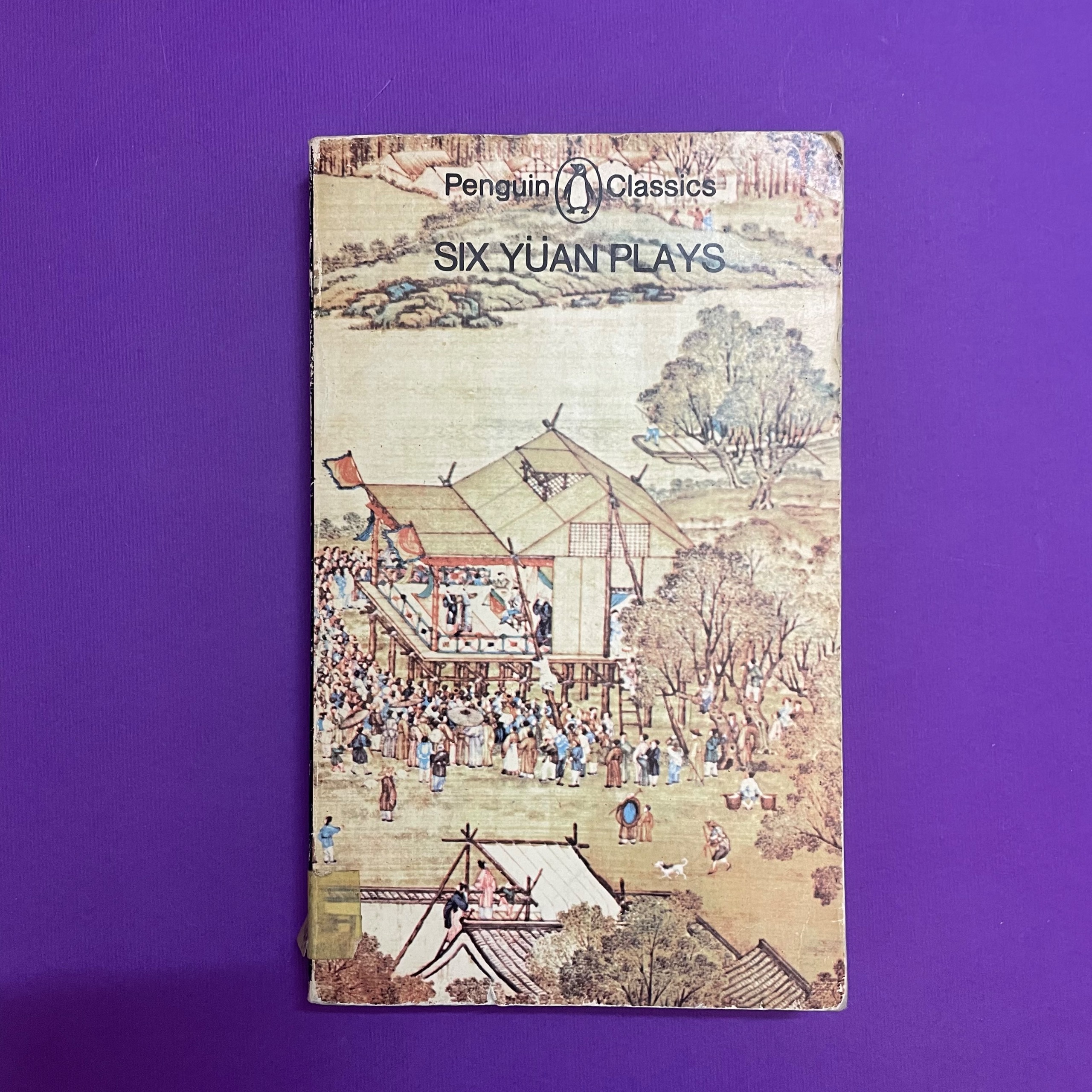 Six yüan plays penguin books