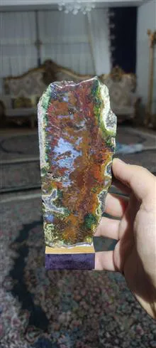 اسلایس