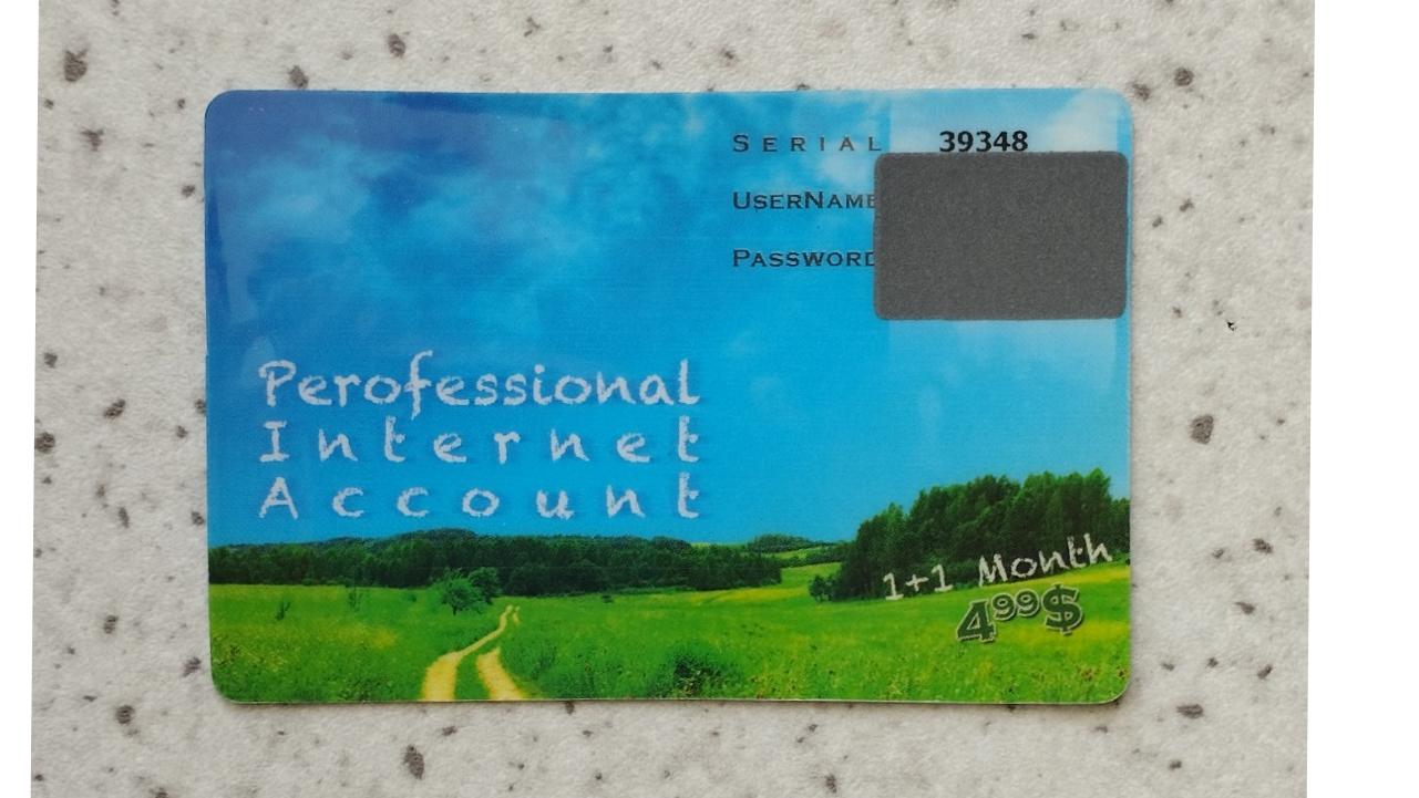 کارت اینترنت آکبند و کلکسیونی3