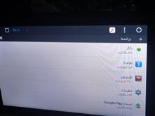 مانیتور