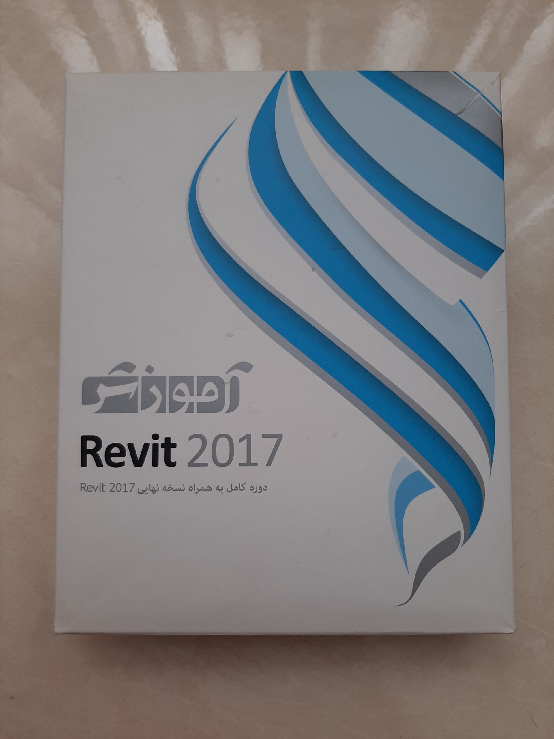 دوره کامل آموزشRevit