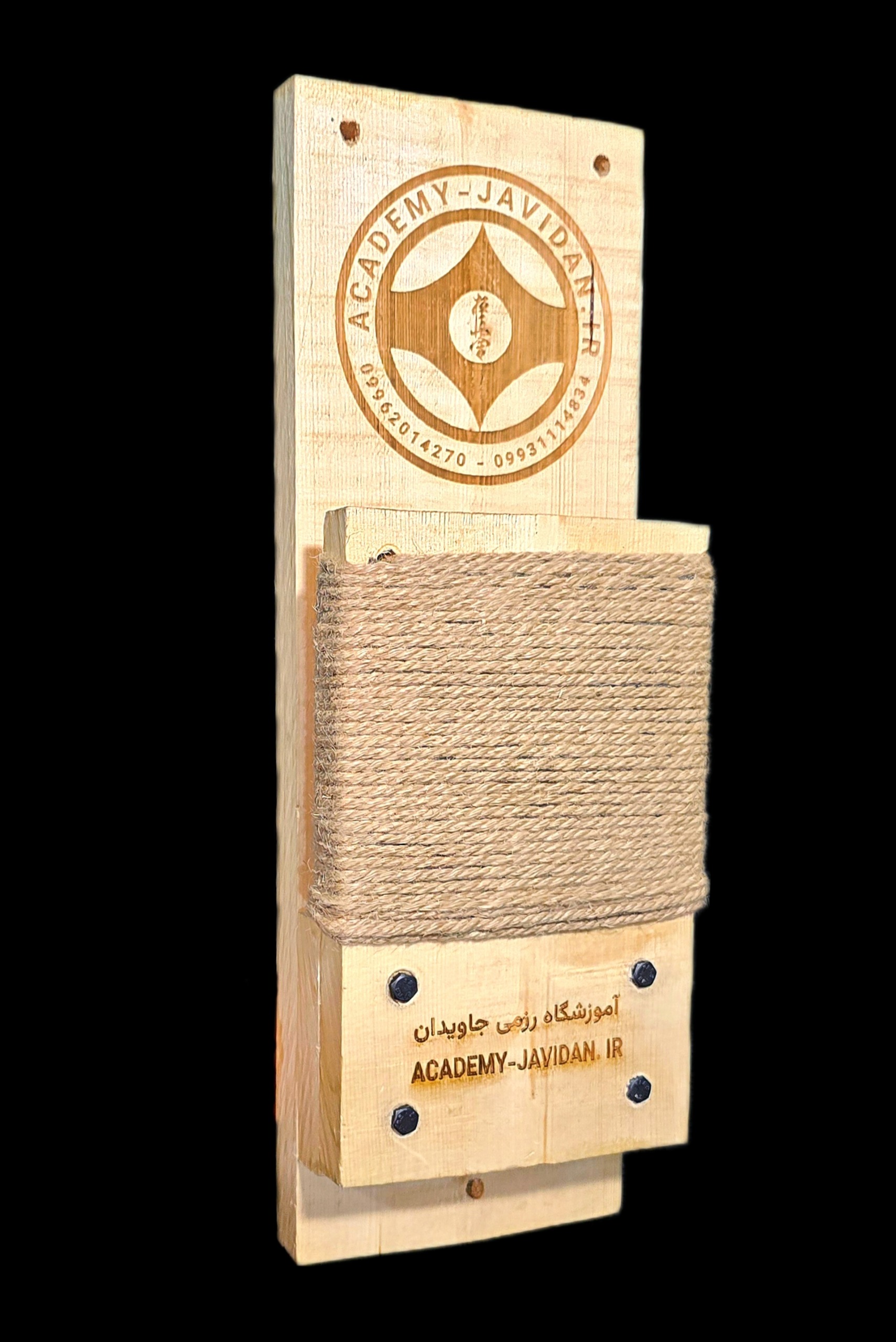 ماکی وارا دیواری