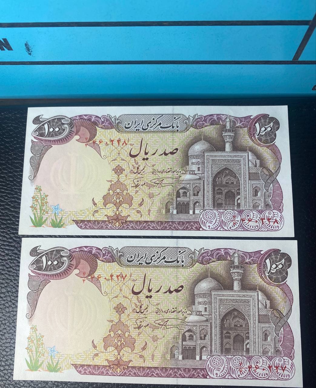 جفت صدریال بارگاهی کسرمشابه 4/4