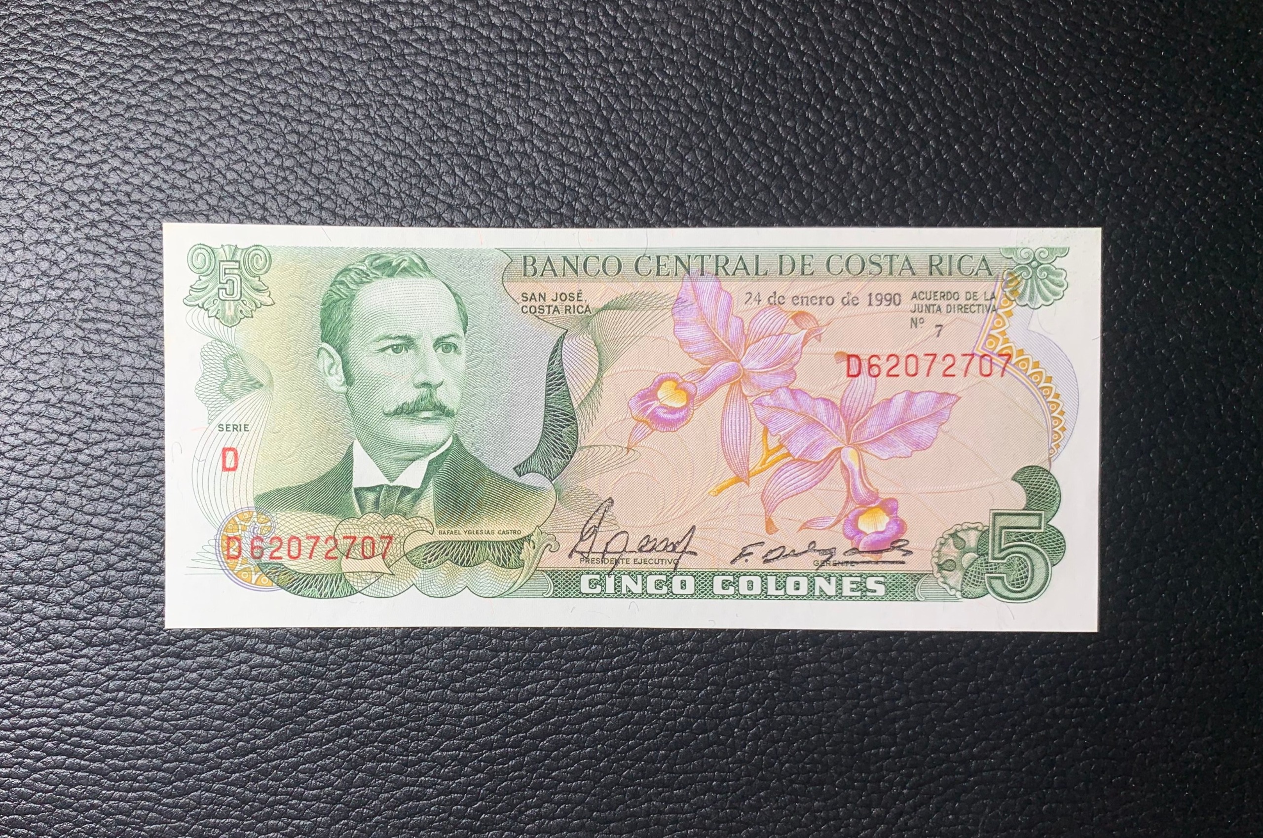 اسکناس 5 کولون کاستاریکا