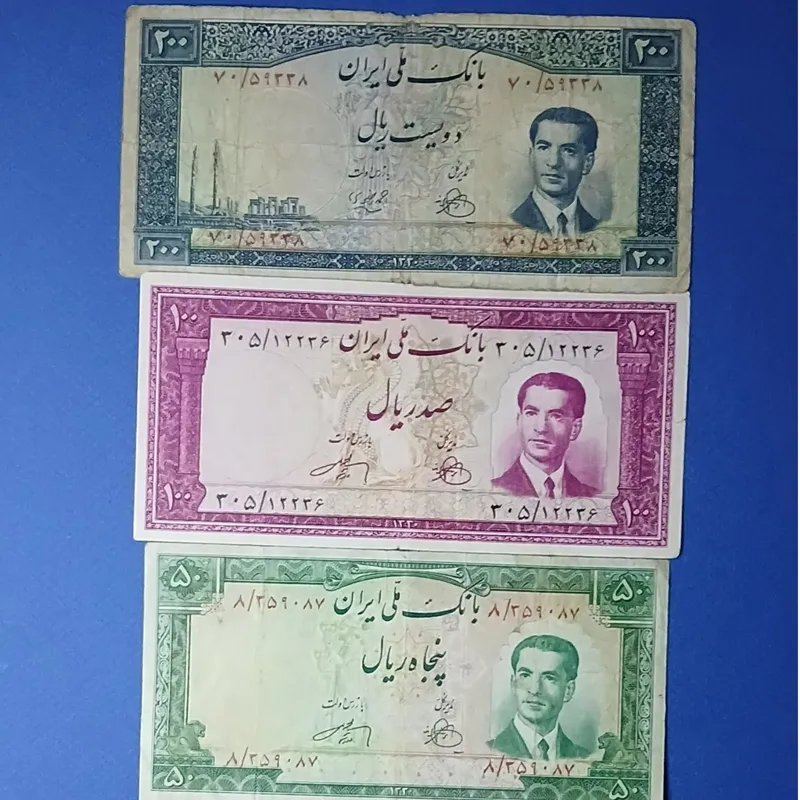 ست اسکناس های سری کرواتی بانک ملی پهلوی