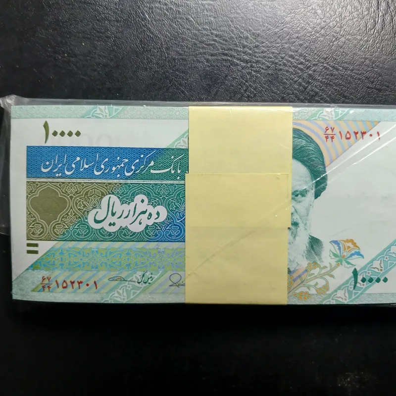 بسته اسکناس 1000 تومانی دماوندی