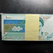 بسته