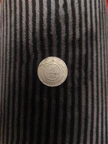 سکه