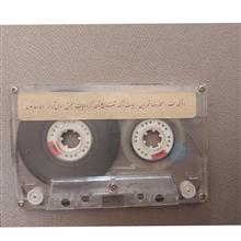 تعدادی