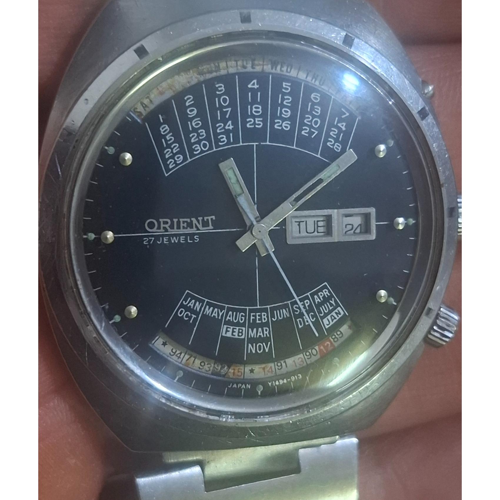 ساعت اورینت جهان نما اصلی