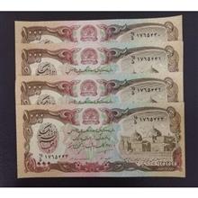 1000