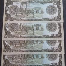 1000