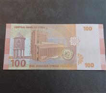 100