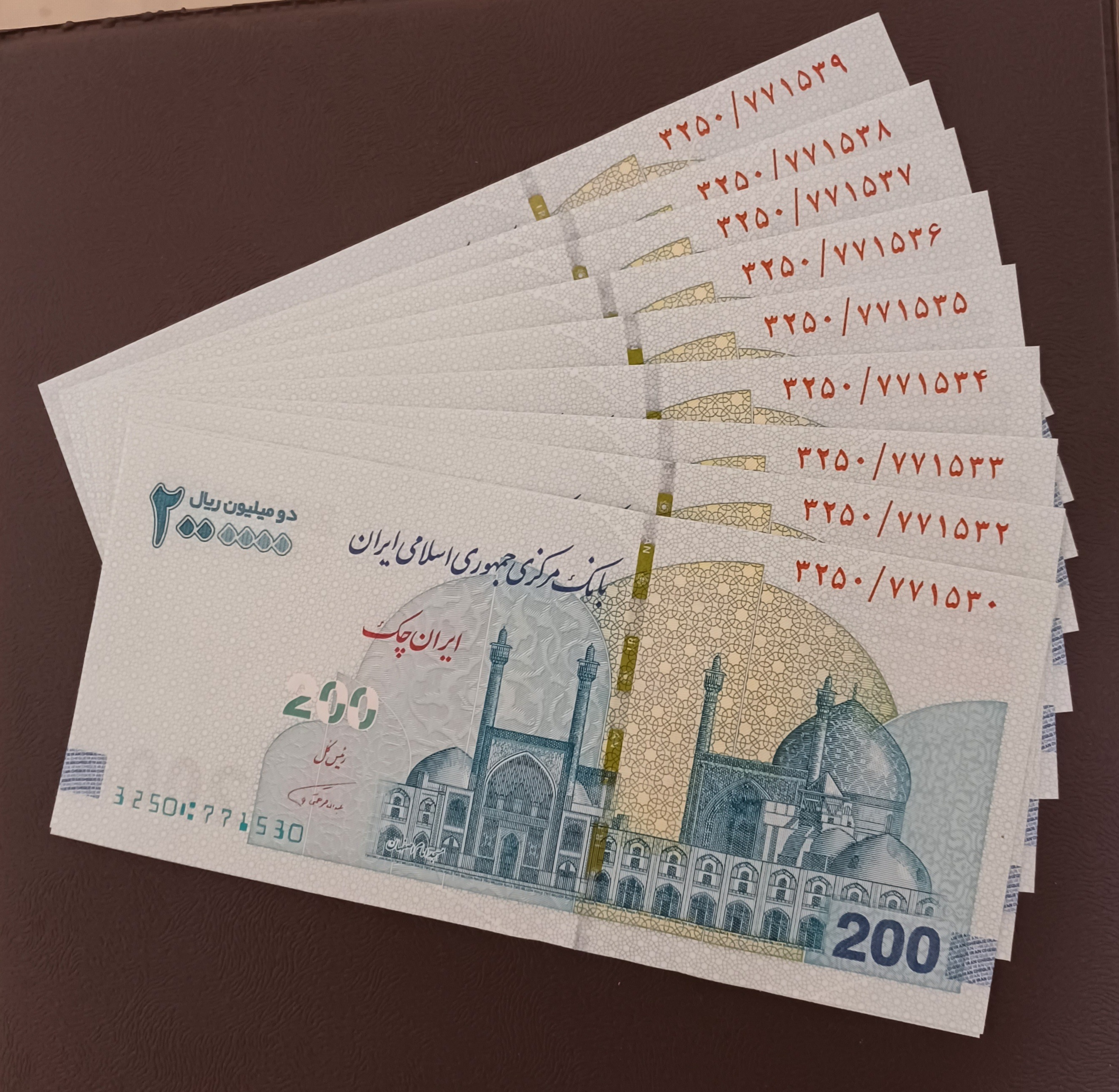 5 جفت تراول 200 هزار تومانی