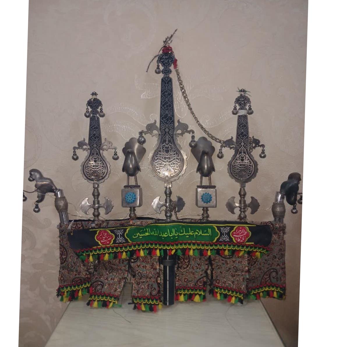 علامت فولادی هیئت