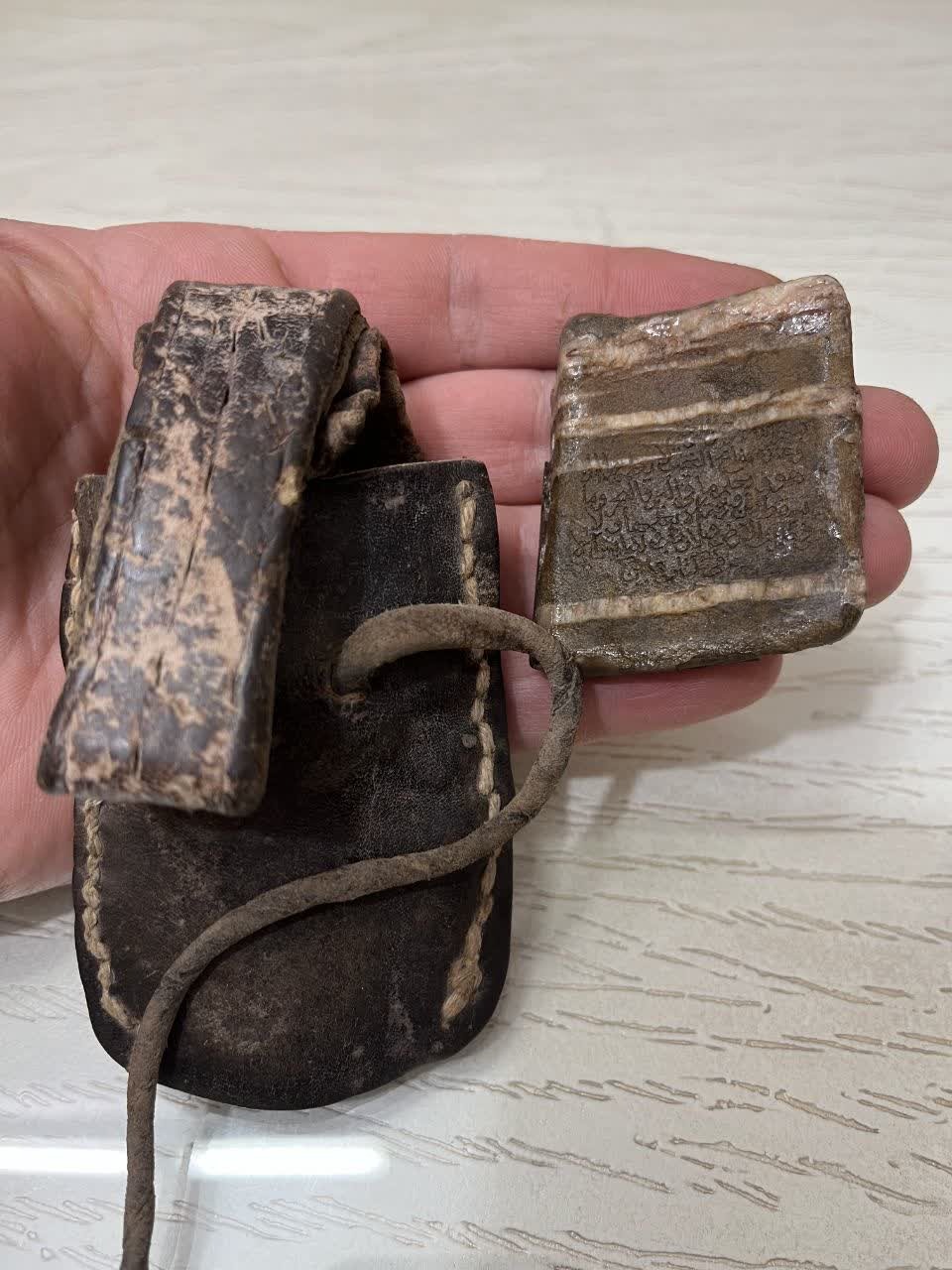 ینگ حکاکی دعاآیه 59سوره انعام رزق و روزی