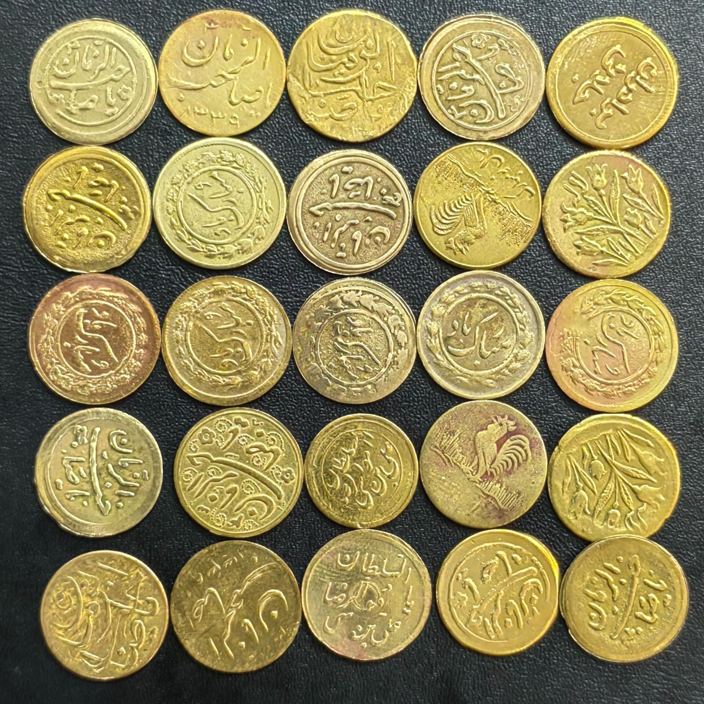 سکه مبارک باد 25 عدد