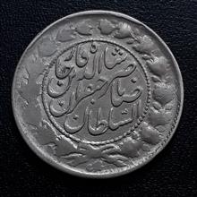 دو