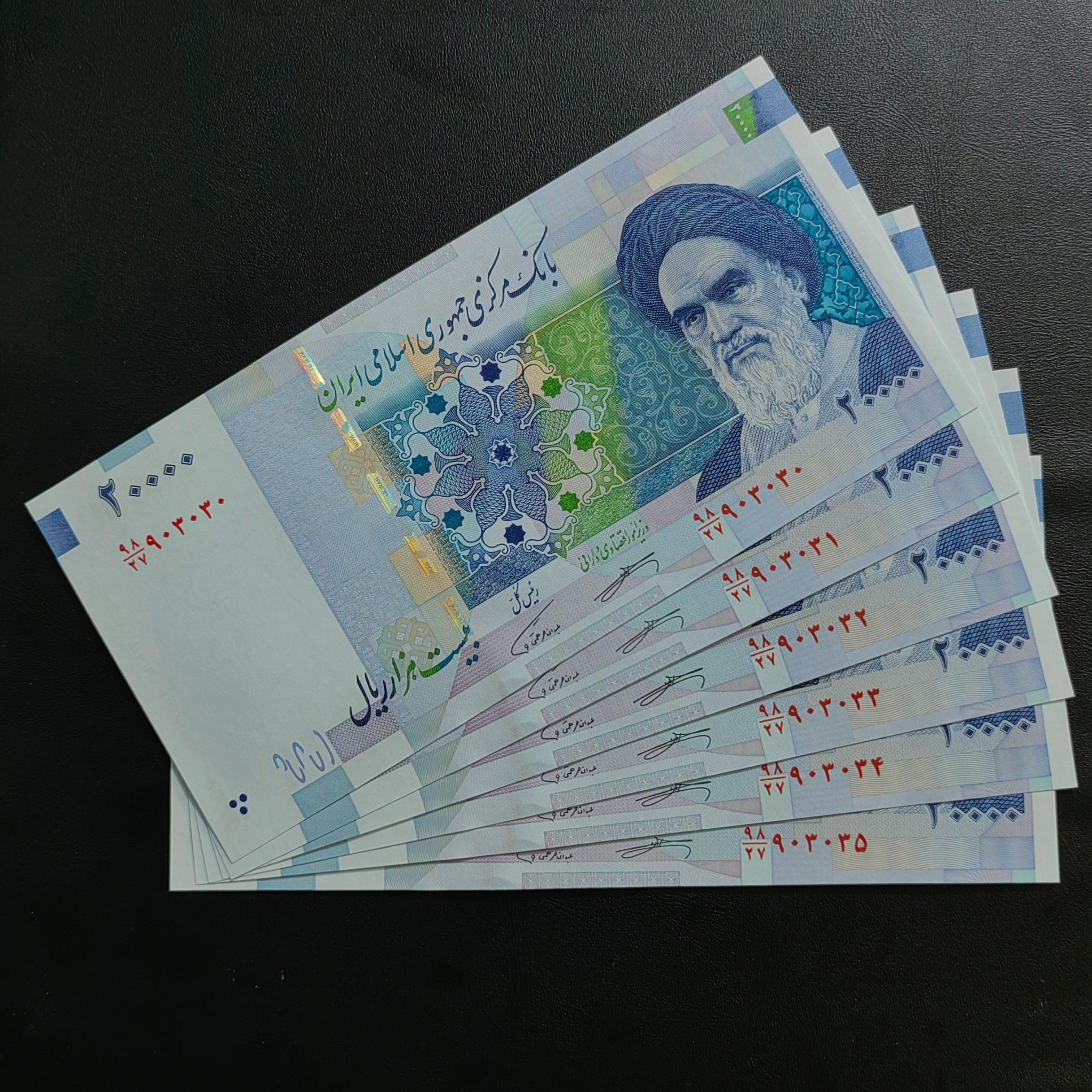 3 جفت اسکناس همتی_کرباسیان شماره 903030