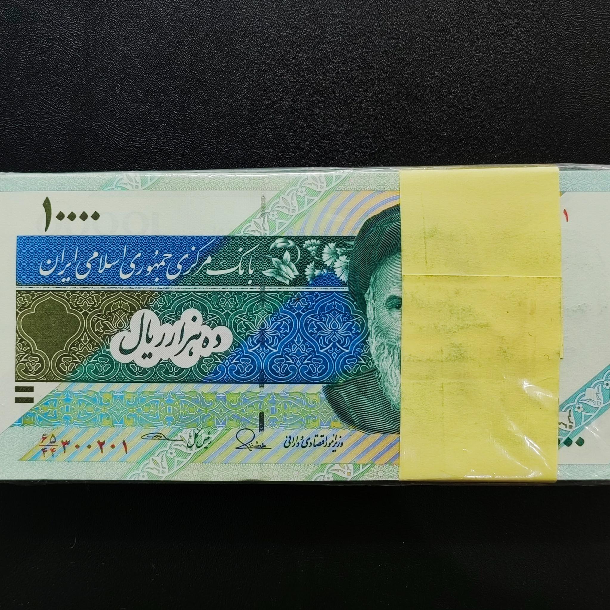 بسته ده هزار ریال طیب نیا سیف شماره قشنگ