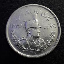 دوهزار
